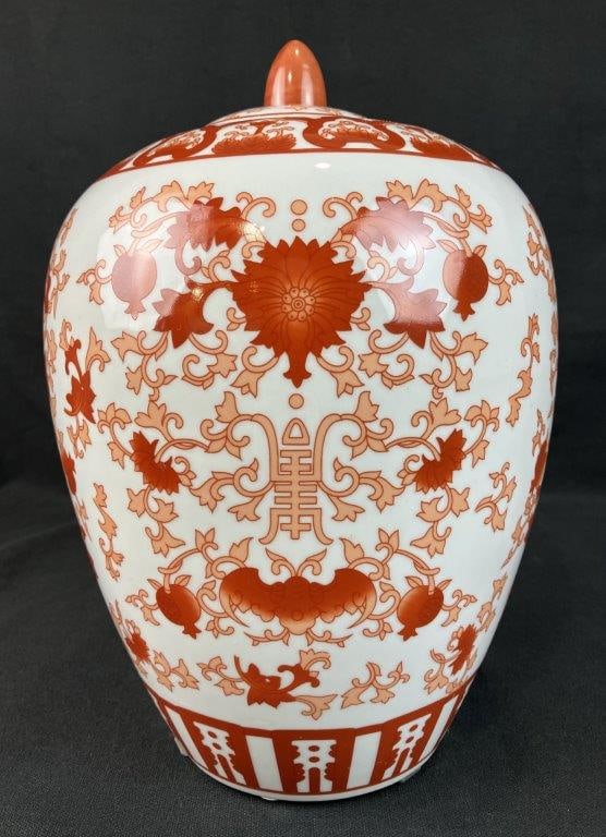Chinese Red and White Ginger Jar - 2