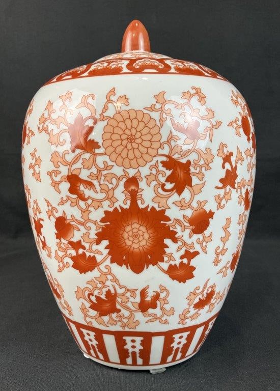 Chinese Red and White Ginger Jar - 5