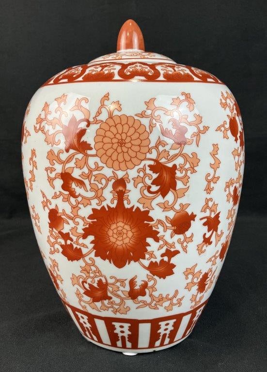 Chinese Red and White Ginger Jar - 7