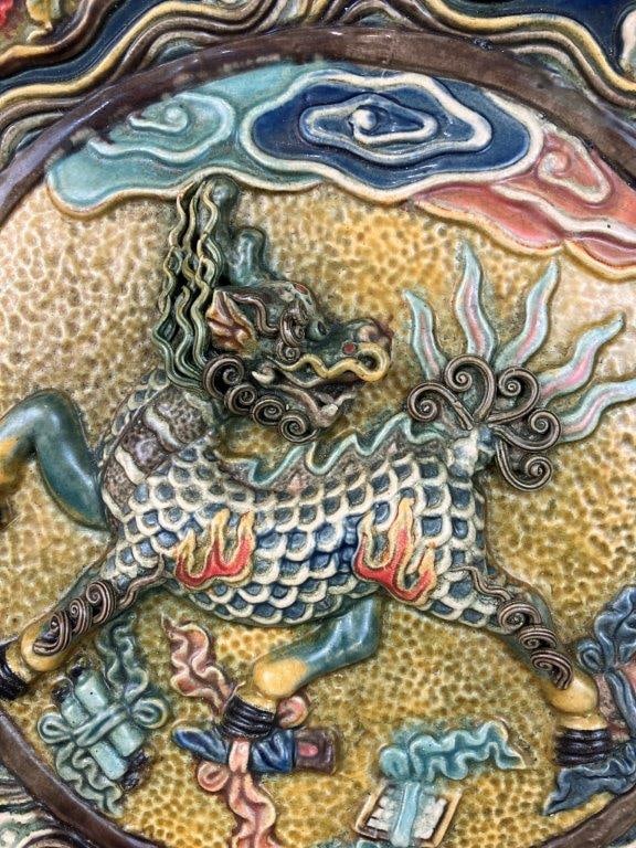 Chinese Relief Plaque - 2