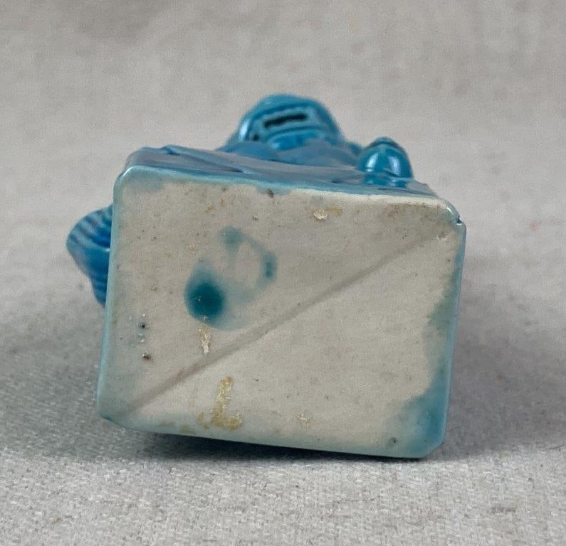 Chinese Porcelain Foo Dog - 6