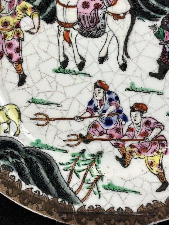 Chinese Warrior Motif Plate - 3
