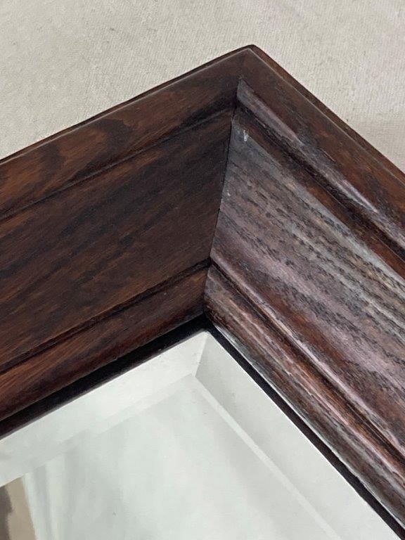 Mahogany Frame Beveled Wall Mirror - 2