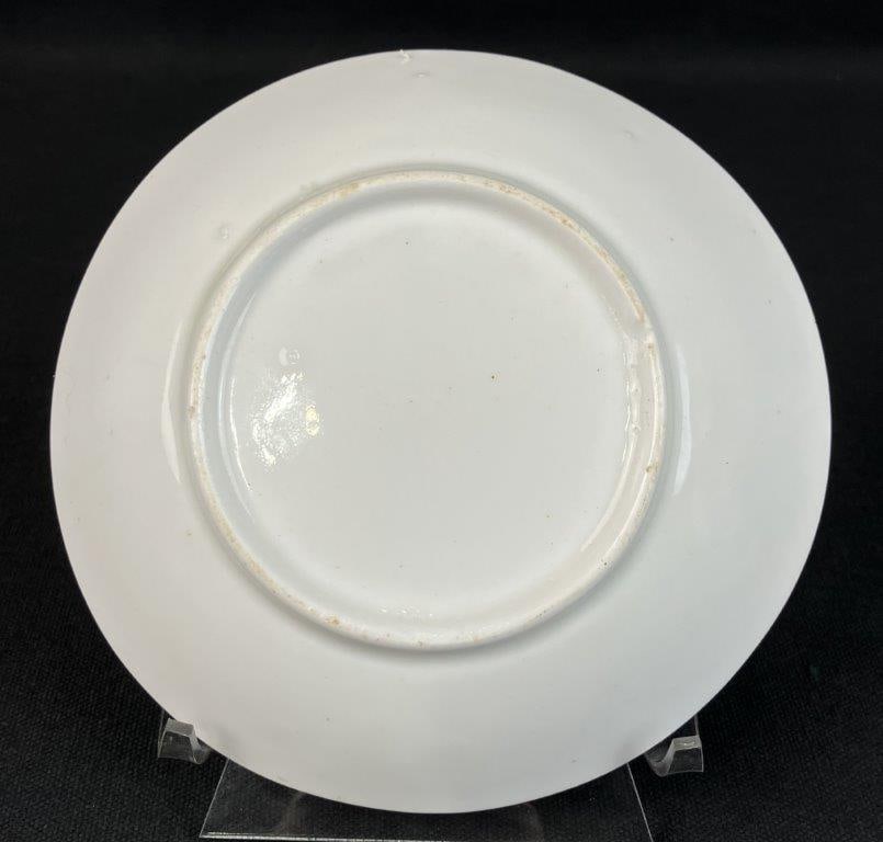 English Pink Lusterware Tea Cup and Cup Bowl - 5