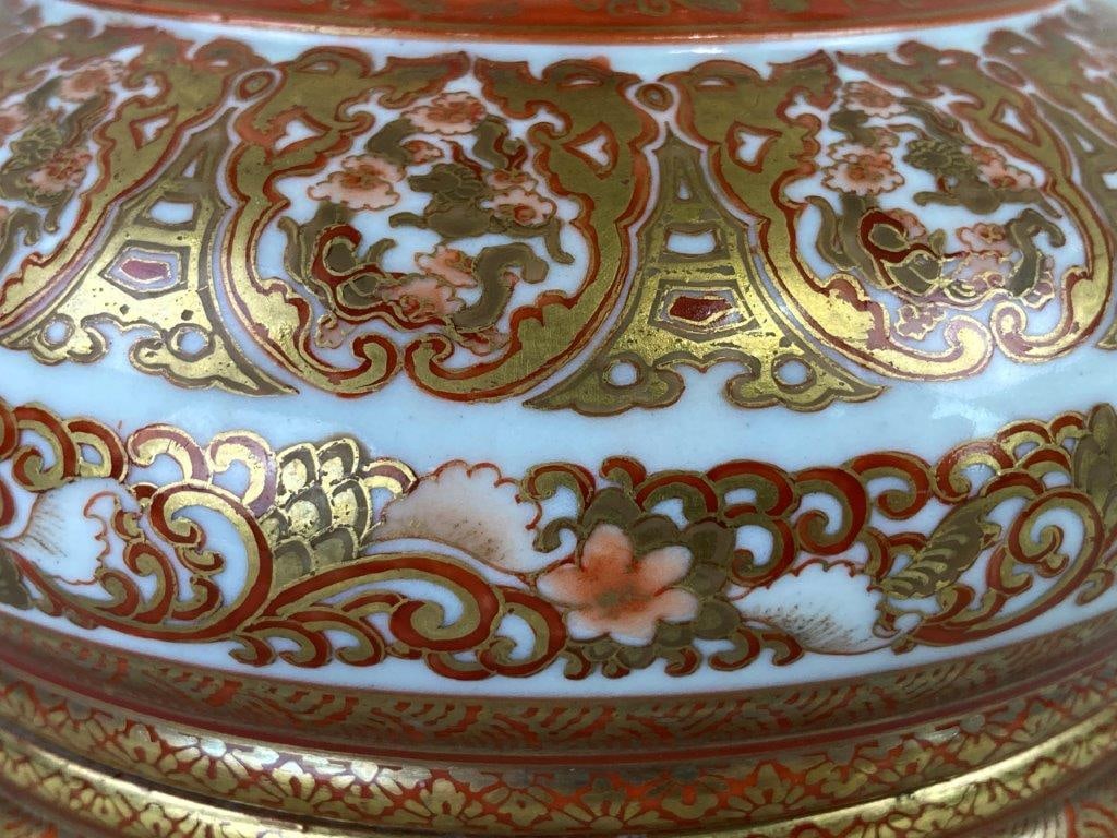 Japanese Satsuma Koro - 10