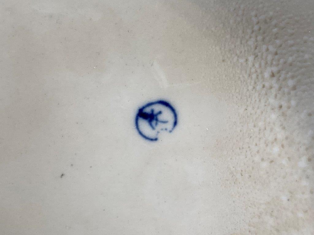 Japanese Satsuma Koro - 5