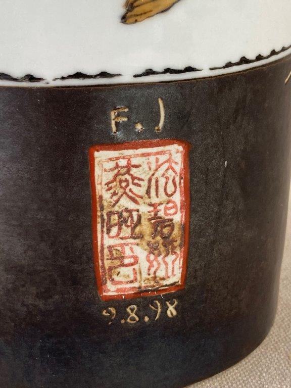 Fabienne Jouvin Porcelain Vase - 3