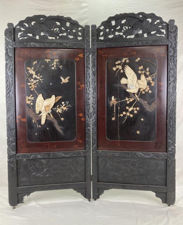 Carved Chinese Eagle Screen (1 of 5)