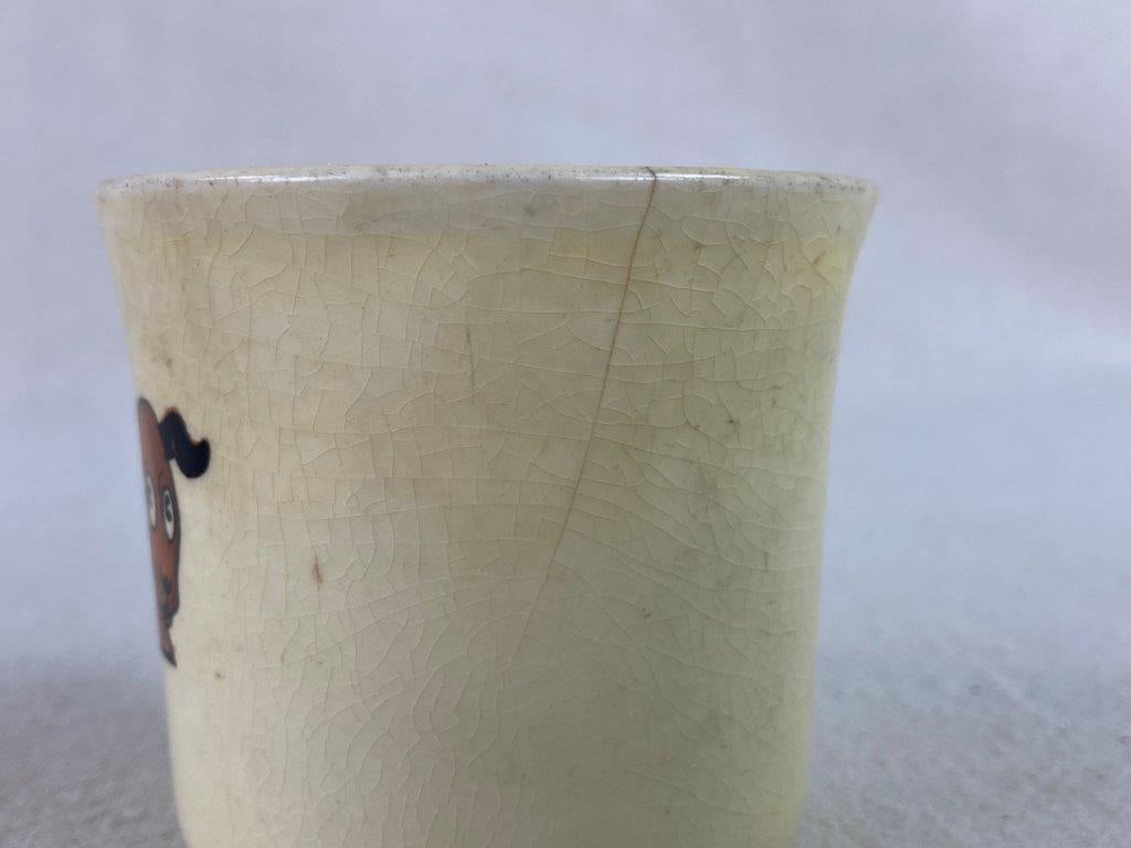 Rabbit and Dog Porcelain Tea Cup with Marbles - 4