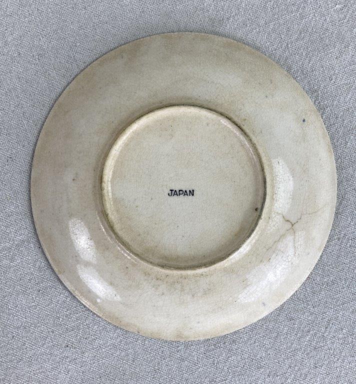 Blue Willow China Lot - 10