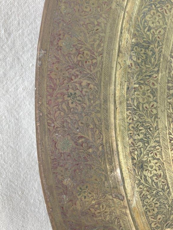 Mid-Century Modern Etched Wall Tray - 3
