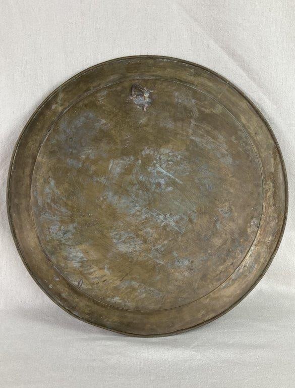 Mid-Century Modern Etched Wall Tray - 4