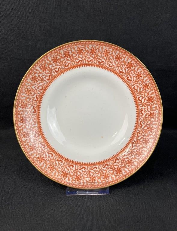 Minton English Decorative Cup and Saucer - 2