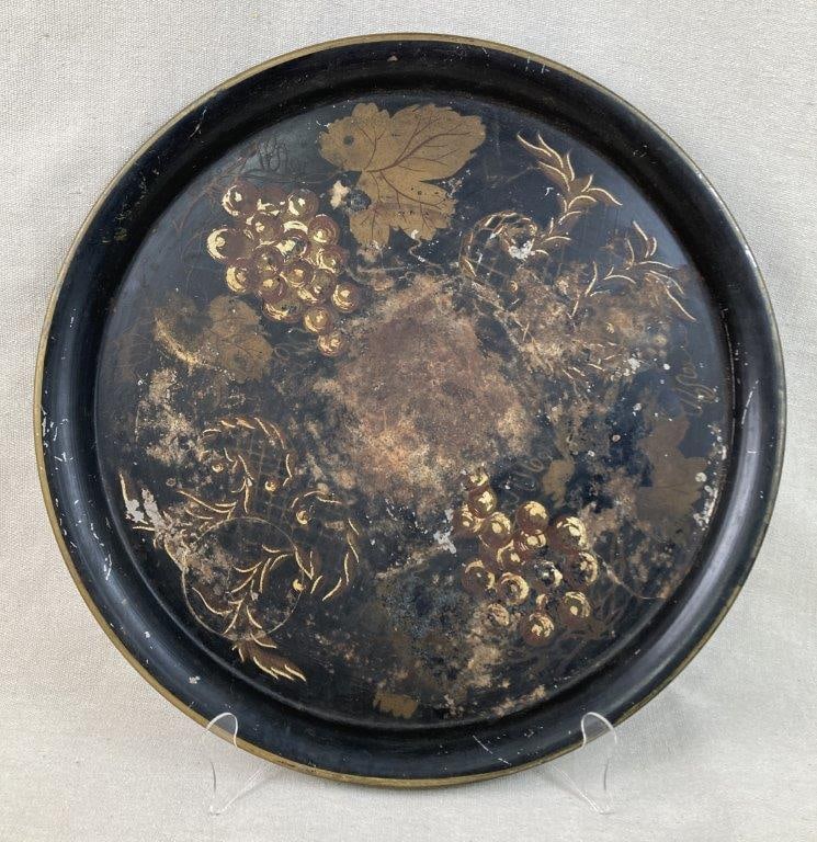 Toleware Tray (1 of 3)