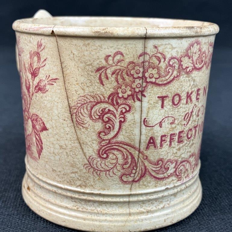 Two Childrens Cups - 11