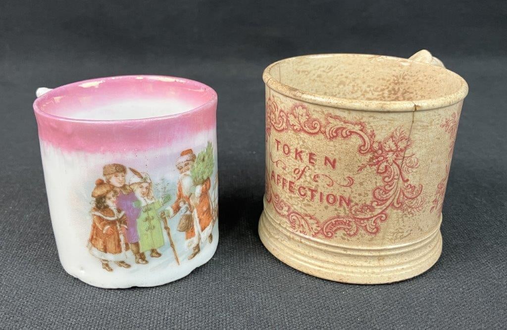 Two Childrens Cups (1 of 12)