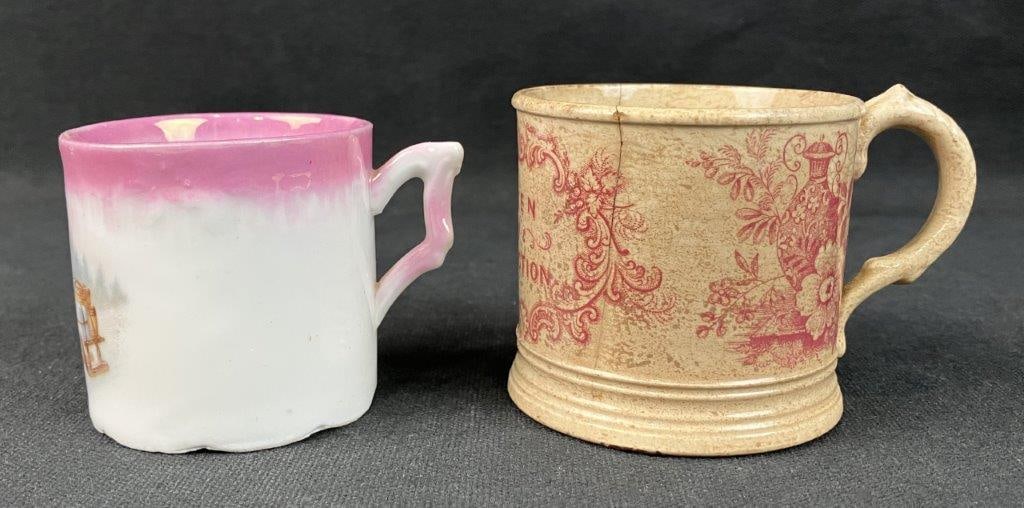 Two Childrens Cups - 4