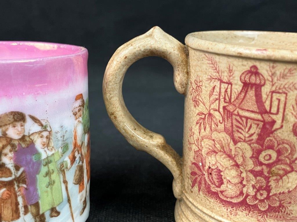 Two Childrens Cups - 7