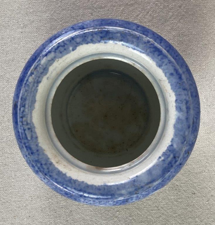 Sprinkle Blue Porcelain Jar - 5