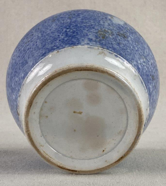 Sprinkle Blue Porcelain Jar - 6