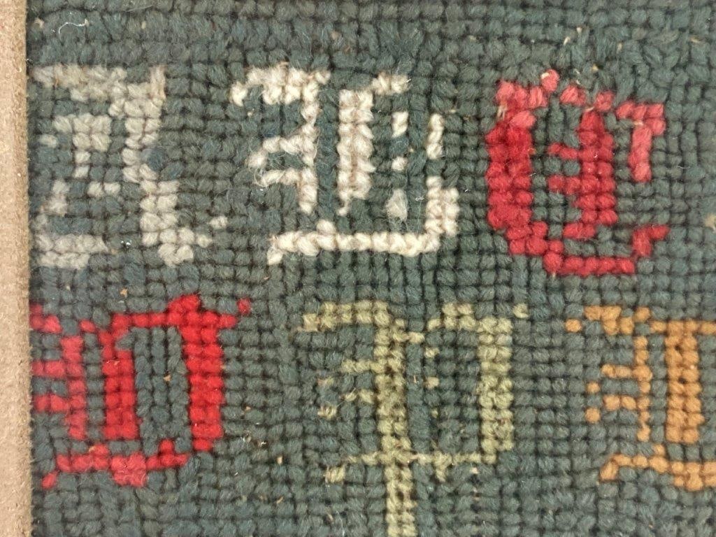 19th Century Needlepoint Sampler - 3