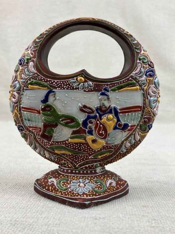 Satsuma Moon Shape Basket - 2