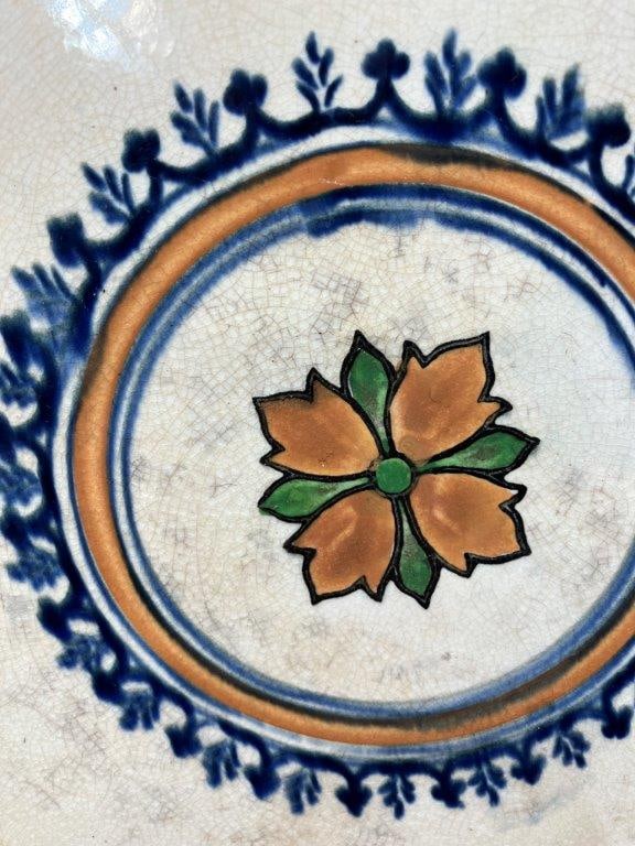 Four Decorated Plates - 2