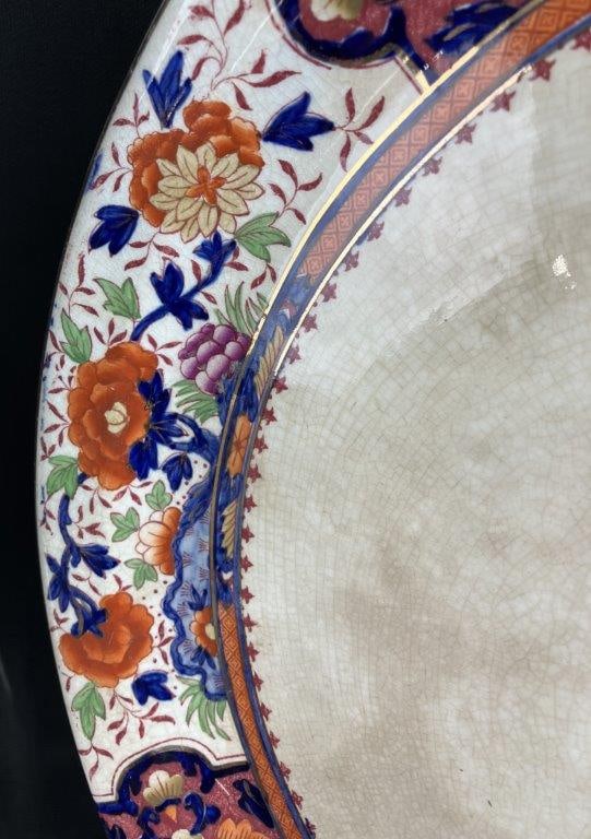 Four Decorated Plates - 3