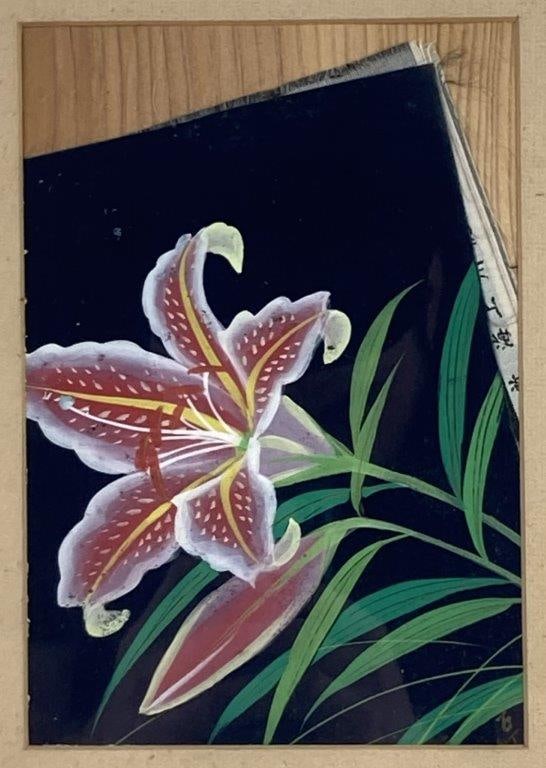 Japanese Nihonga Stargazer Lily Painting - 2