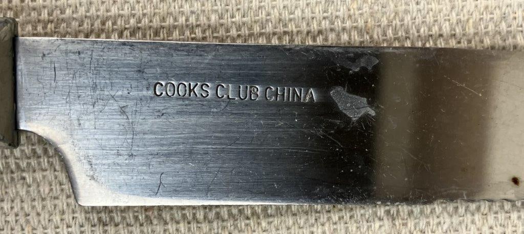 Thirty-Five Piece Cooks Club Flatware Collection - 3