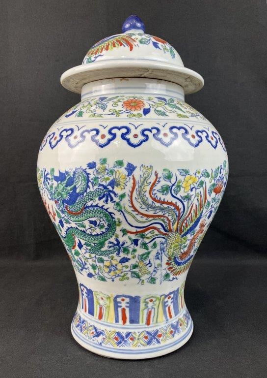 Chinese Ginger Jar - 6