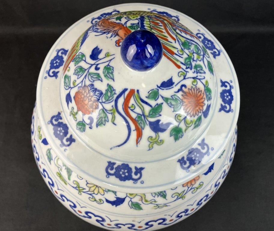Chinese Ginger Jar - 7