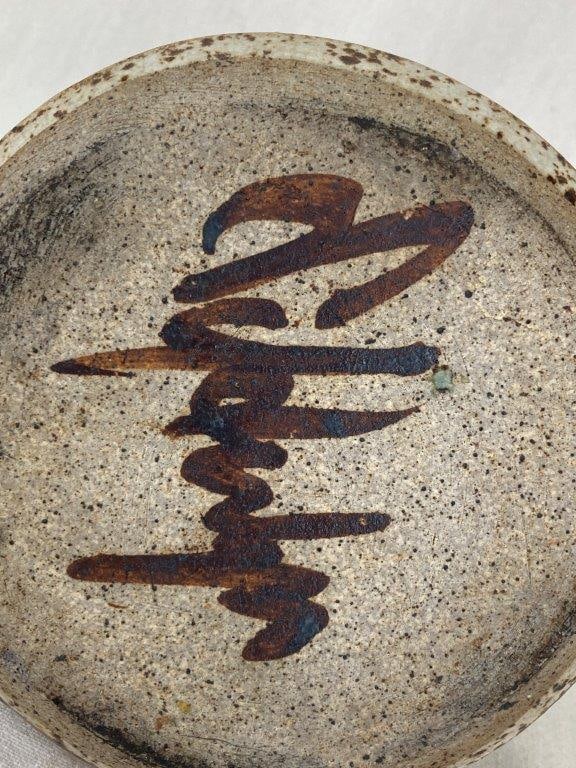 Decorated Studio Pottery Jug - 9