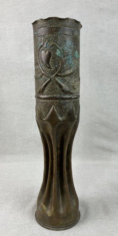 World War I Era Trench Art Brass Vase (1 of 7)
