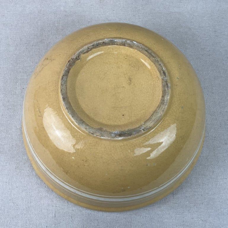 Yellowware Bowl - 10