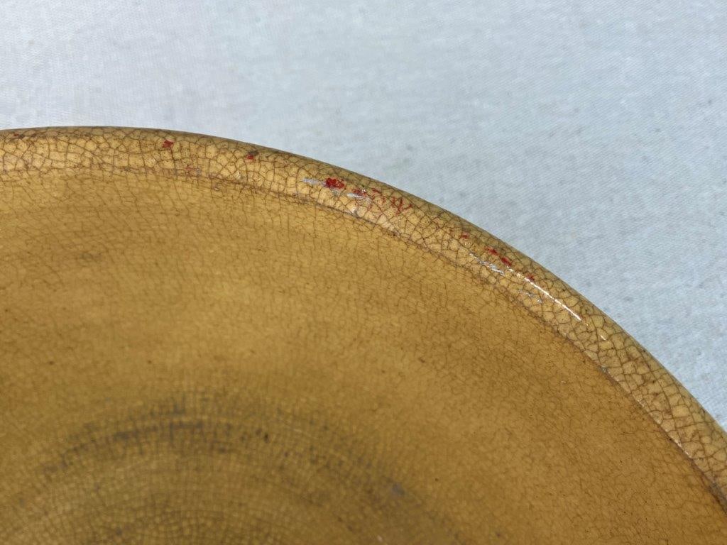 Yellowware Bowl - 9