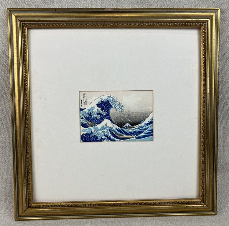 The Great Wave off Kanagawa, Japanese Woodblock, After Hokusai (1 of 5)
