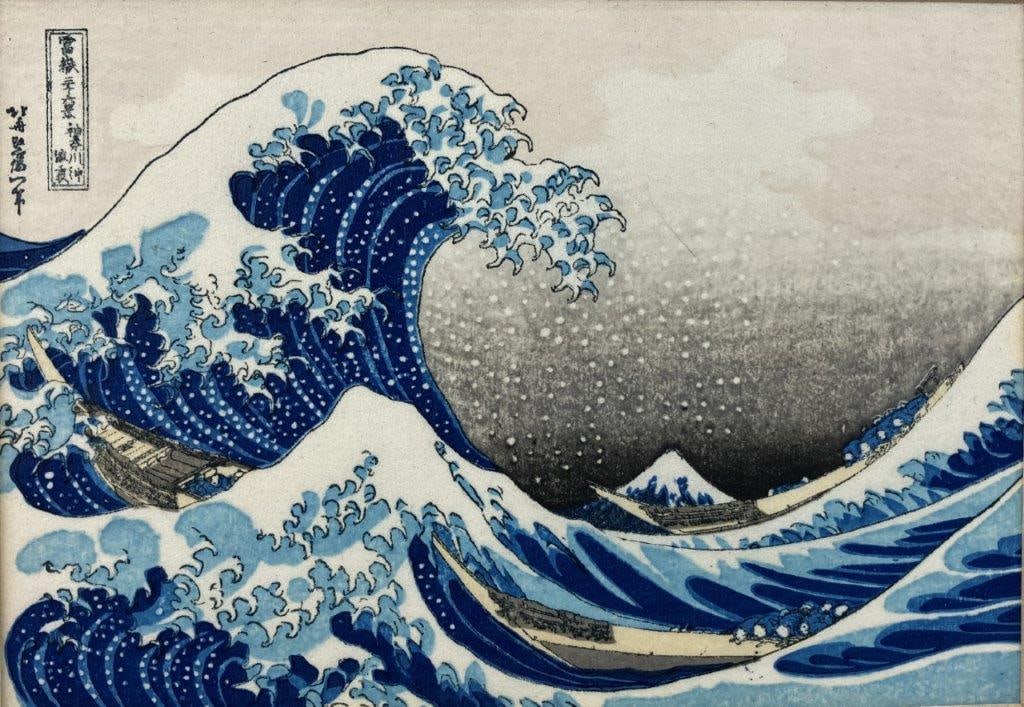 The Great Wave off Kanagawa, Japanese Woodblock, After Hokusai - 2