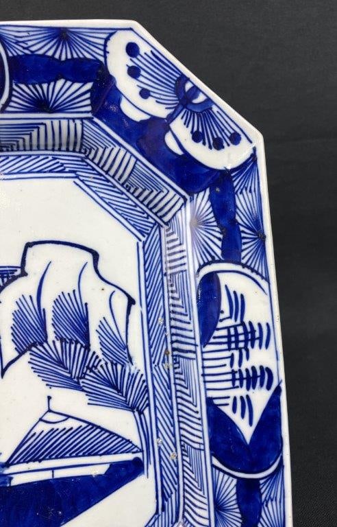 Blue and White Imari Plate - 2