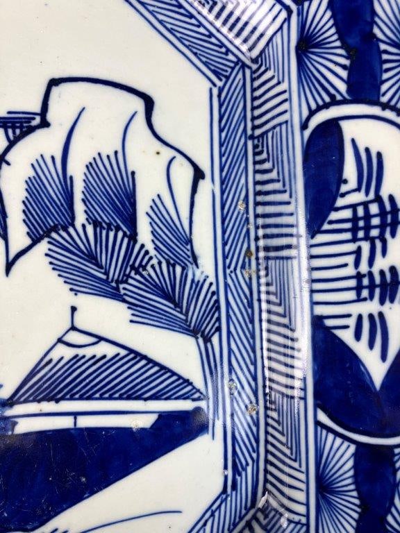 Blue and White Imari Plate - 4