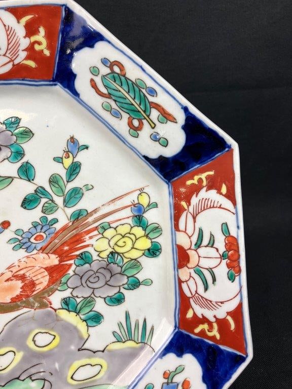 Japanese Imari Octagonal Plate - 2