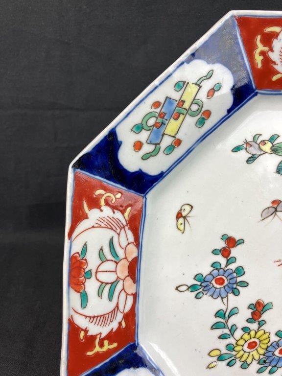 Japanese Imari Octagonal Plate - 4