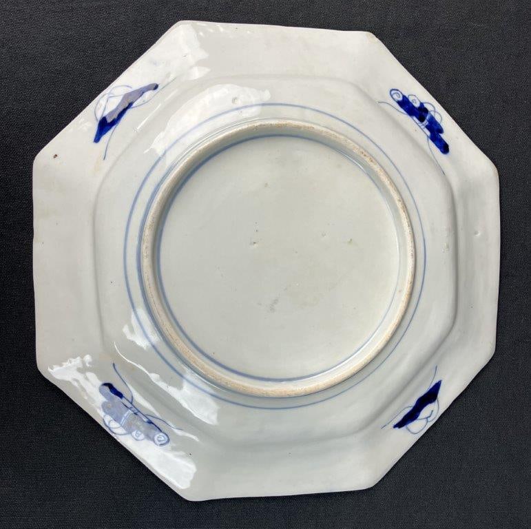 Japanese Imari Octagonal Plate - 5