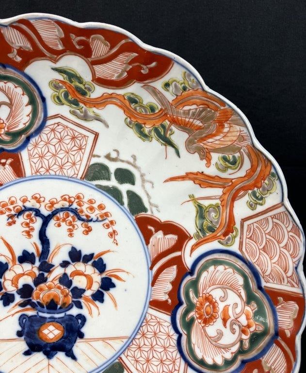Japanese Imari Porcelain Plate - 2