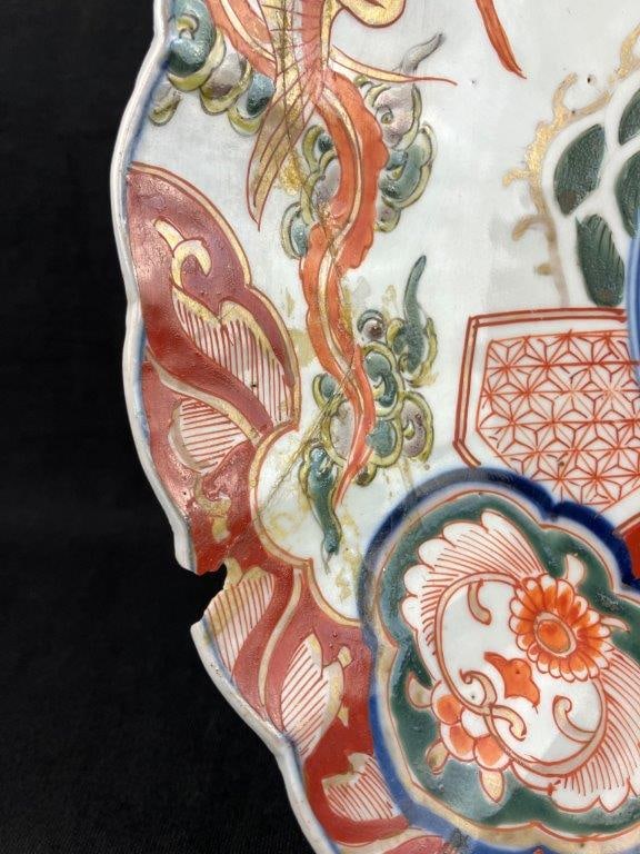 Japanese Imari Porcelain Plate - 4