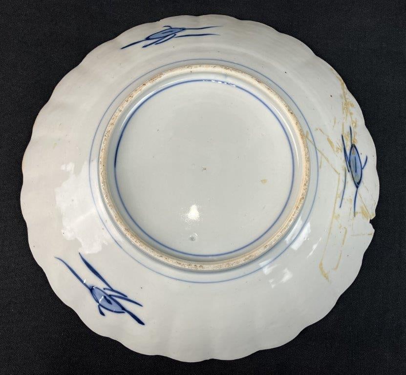 Japanese Imari Porcelain Plate - 5
