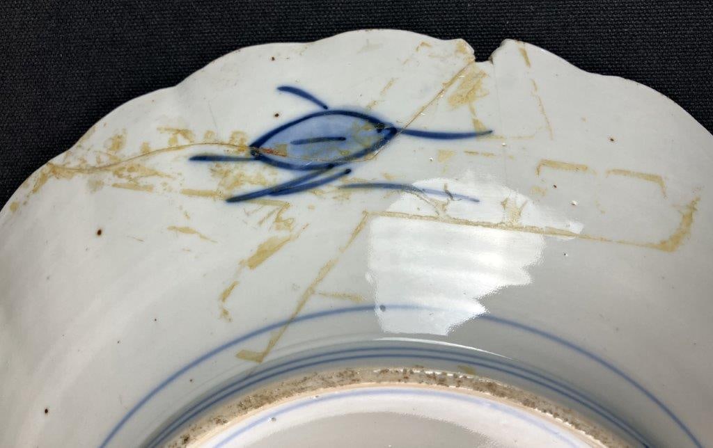 Japanese Imari Porcelain Plate - 6