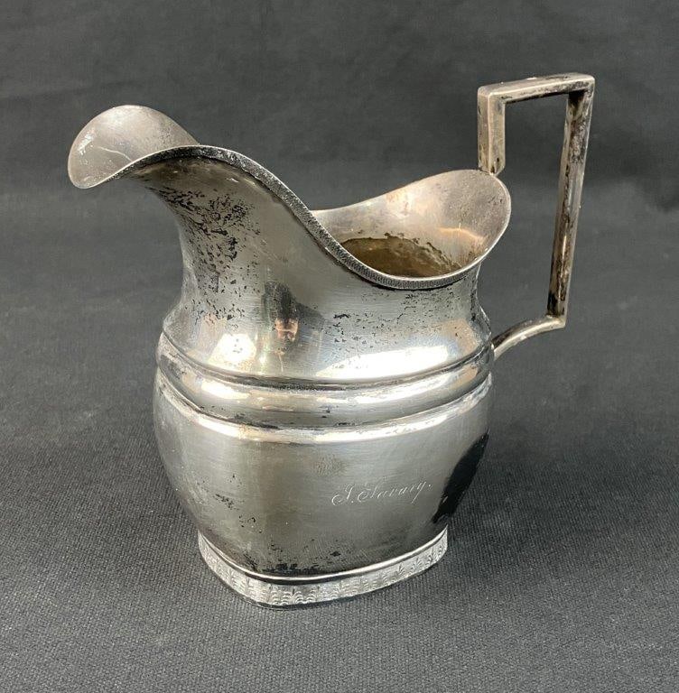 American Coin Silver Pitcher (1 of 12)