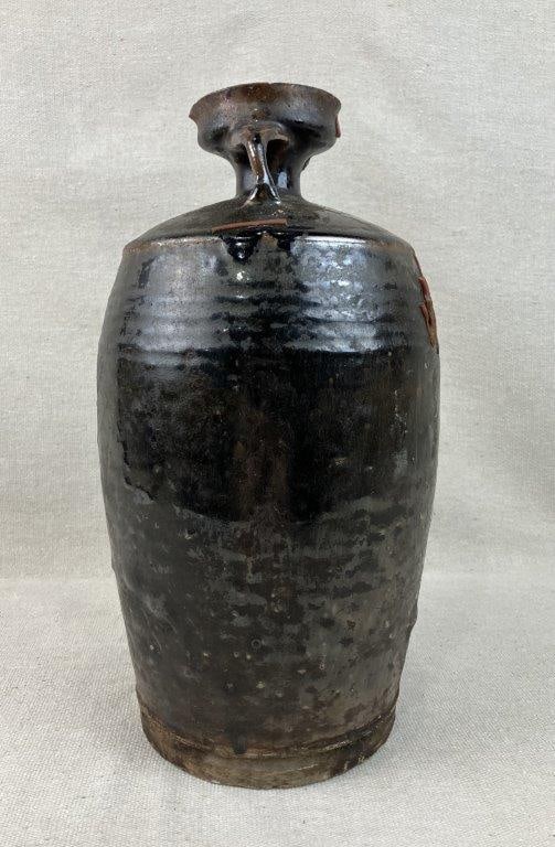 Japanese Water Jar - 4