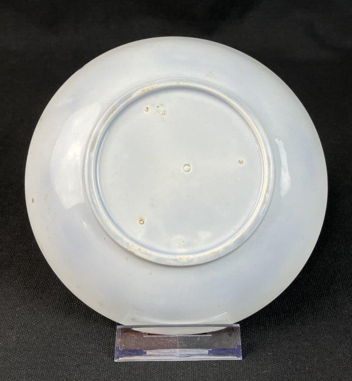 Flow Mulberry Strawberry Cup Plate - 3